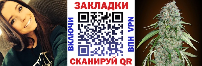 Купить наркотики цена Порхов OMG онион КОКАИН Гашиш АМФЕТАМИН Канабис APVP