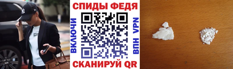 Amphetamine Premium  MEGA вход  Порхов 