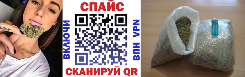 БУТИРАТ Butirat  Порхов 