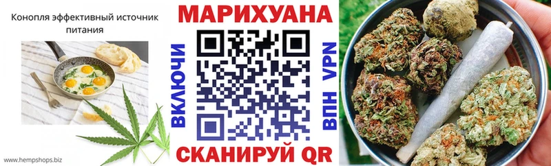 мега вход  Порхов  Canna-Cookies конопля 