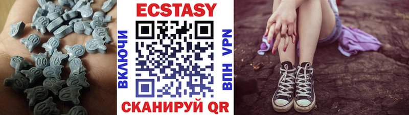 даркнет сайт  Порхов  Ecstasy 280мг 