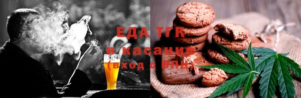 стаф Арсеньев