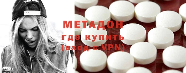 гидропоника Аркадак