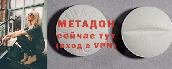 стаф Арсеньев
