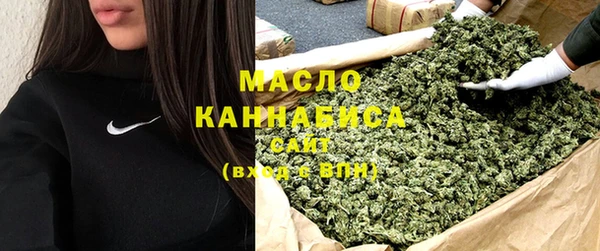 гидропоника Аркадак