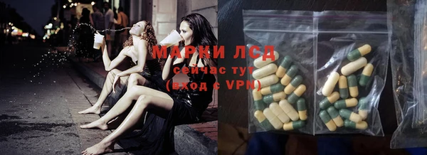 jwh Алексеевка
